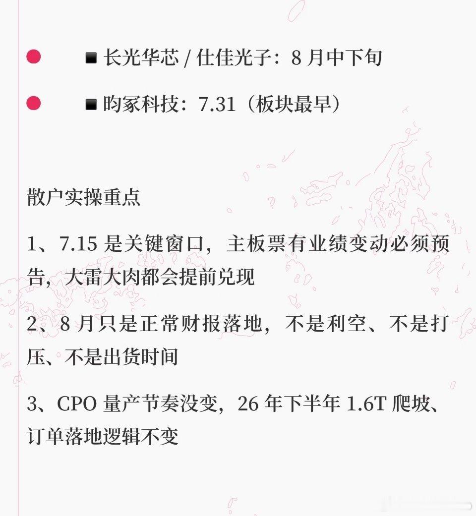 可怜了孩子，可怜了~别人欺负你了~ 