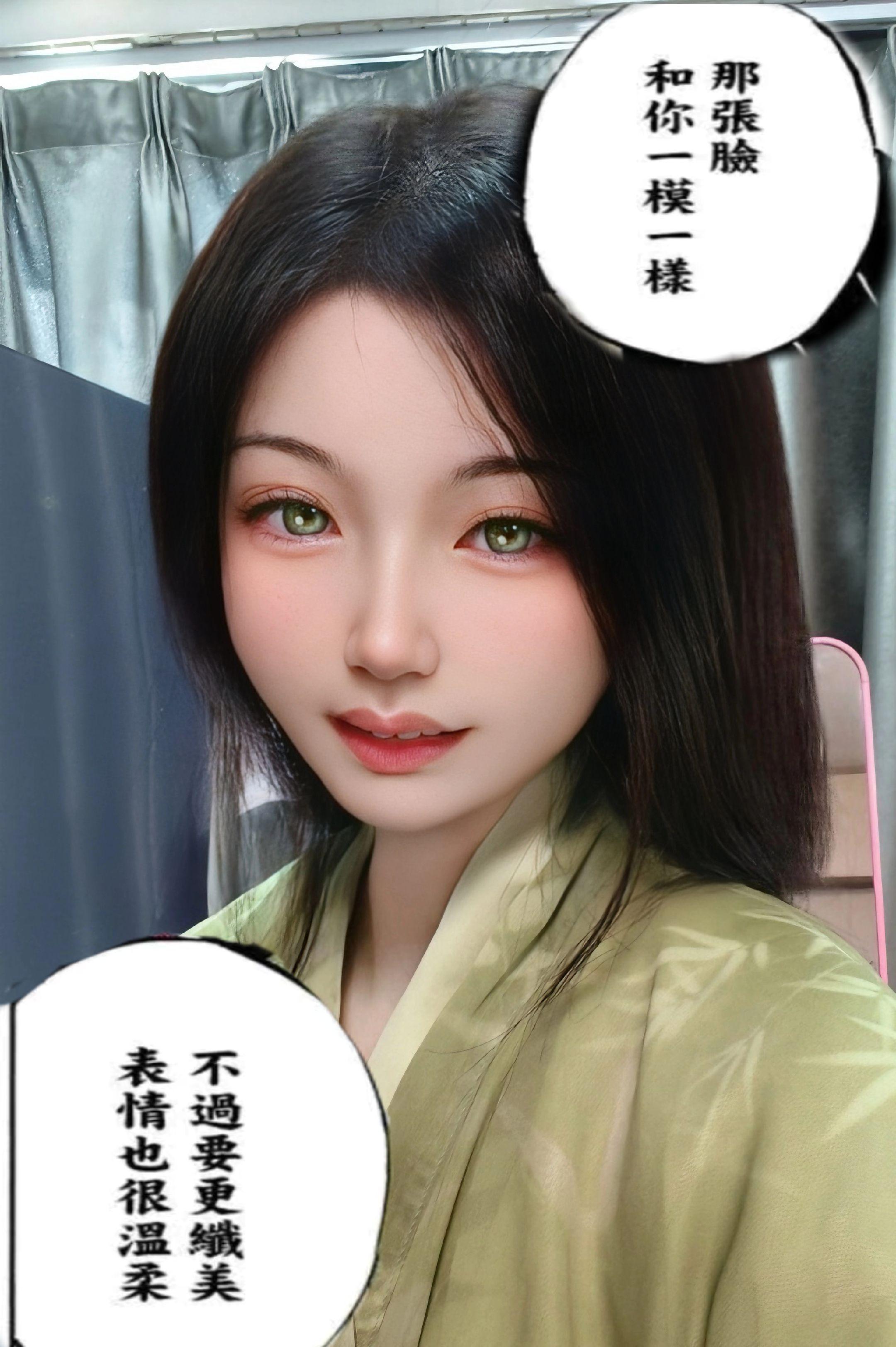 衣服一到就p了。