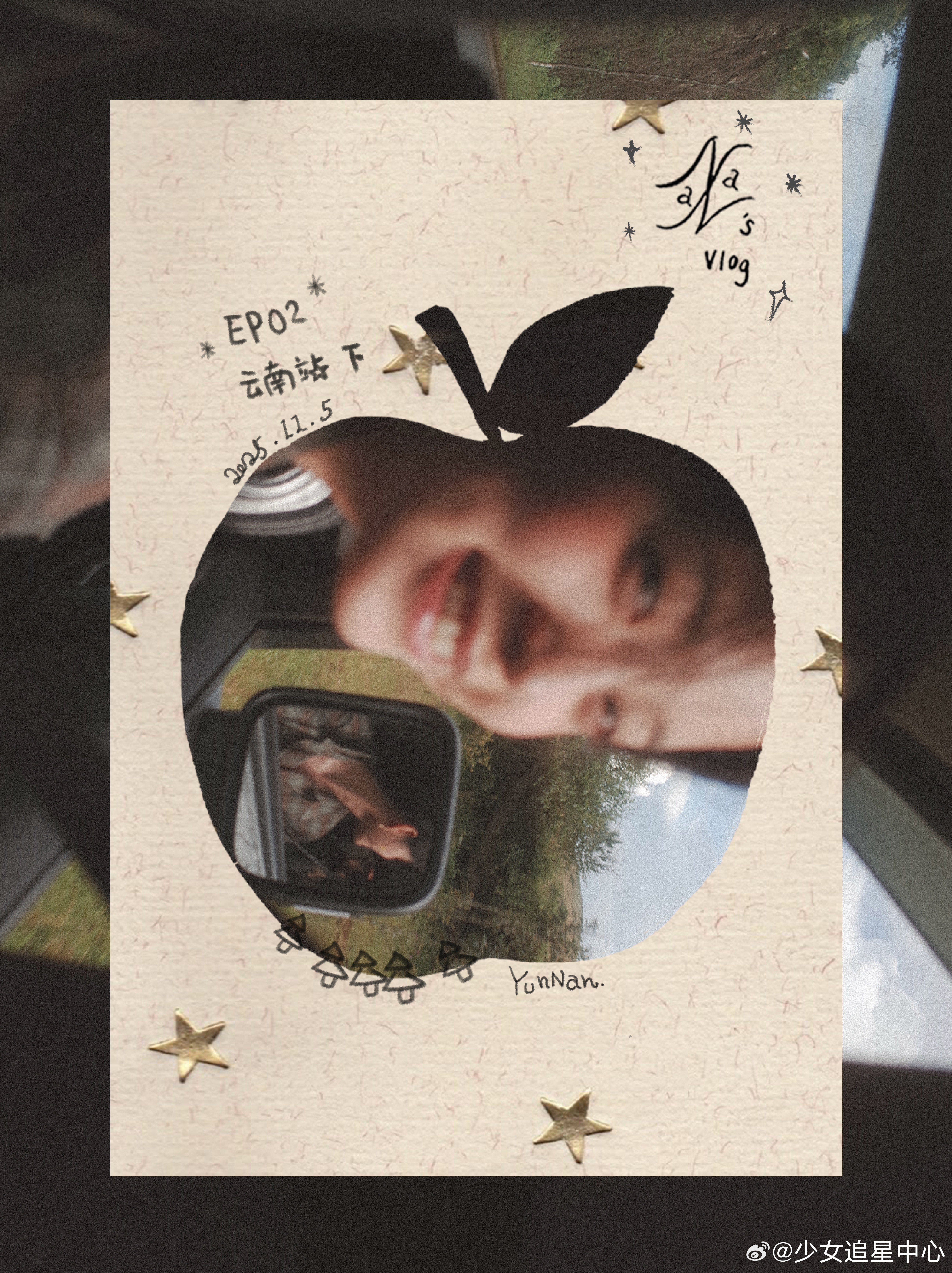 欧阳娜娜云南vlog预告欧阳娜娜云南vlog预告来啦！期待娜娜自导自拍的旅综呀~