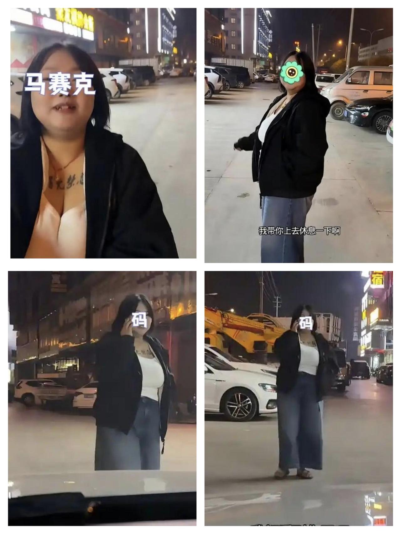 又一网恋翻车现场，小伙线下与网恋女女见面直呼上当。
     一位四川小伙通过某