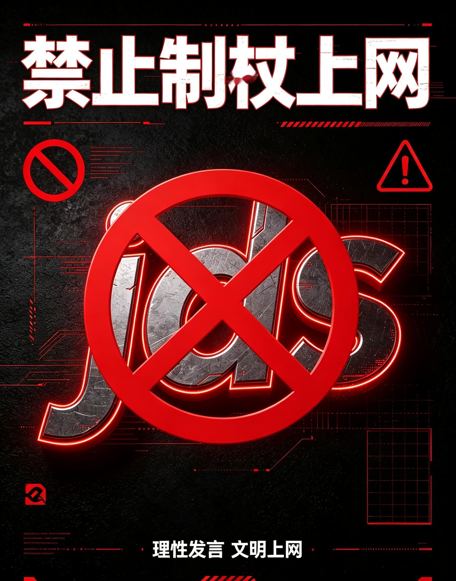 Share ｜WeChat ｜ 壁纸  ｜ 表情包 ｜ 头像 ｜ 禁止制杖上wa