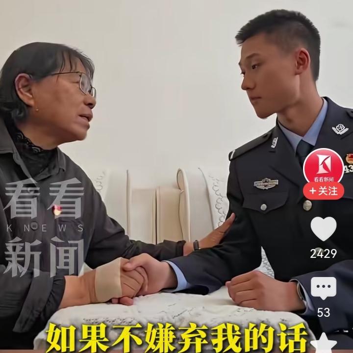 全网破防！张桂梅含泪认亲，英雄后代终于有了妈妈！
 
3月30日宣讲现场，张桂梅