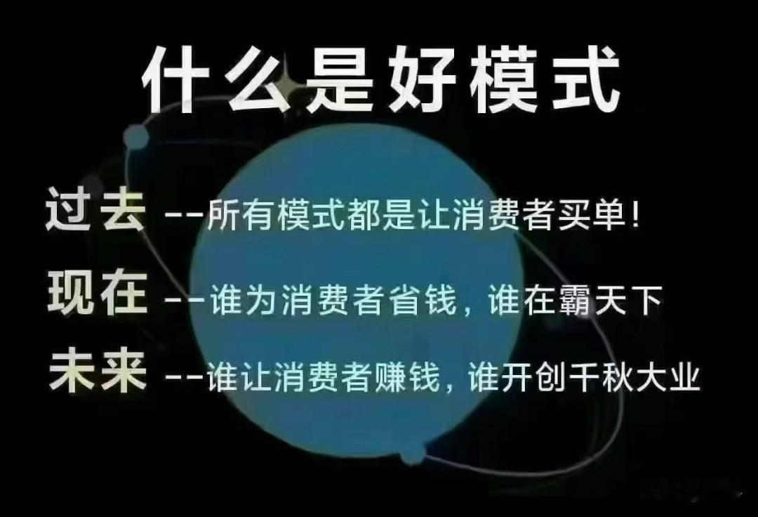 逻辑的终极本质，可以归结为三层内核：以变量观局势，以因果做决策，以迭代保长效。