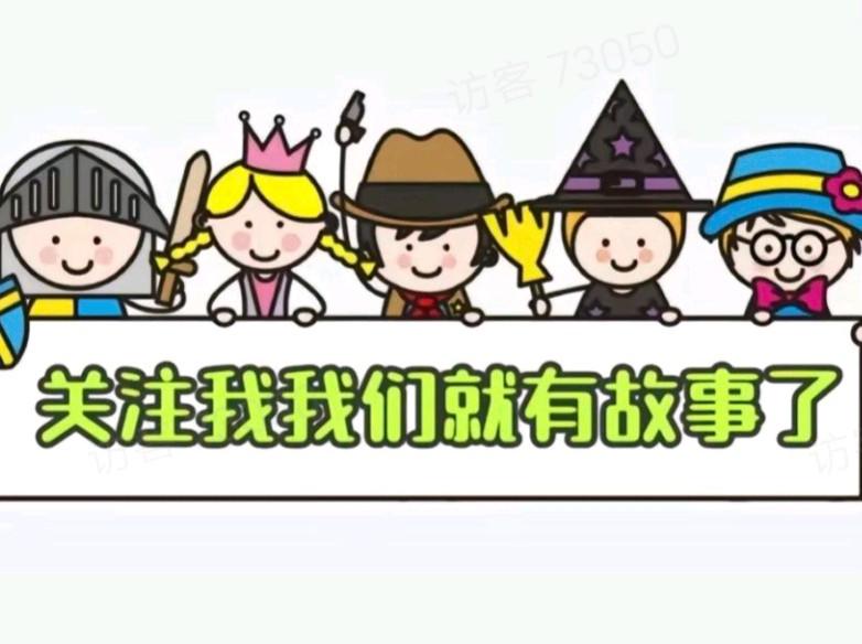 快来看看我新换的主页背景吧