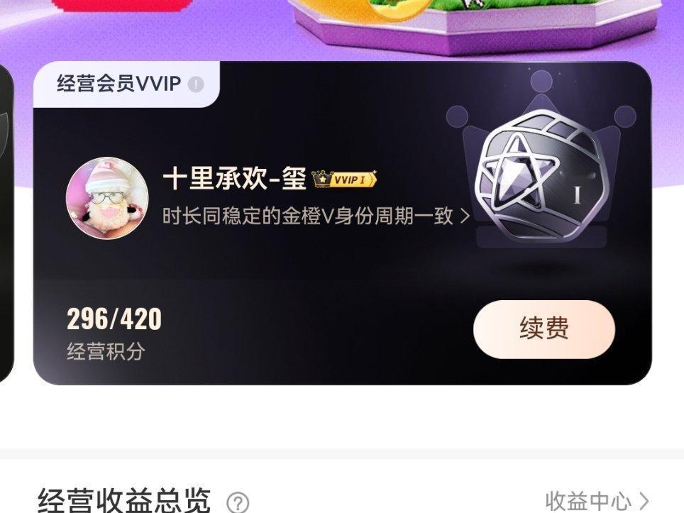还有这个 
