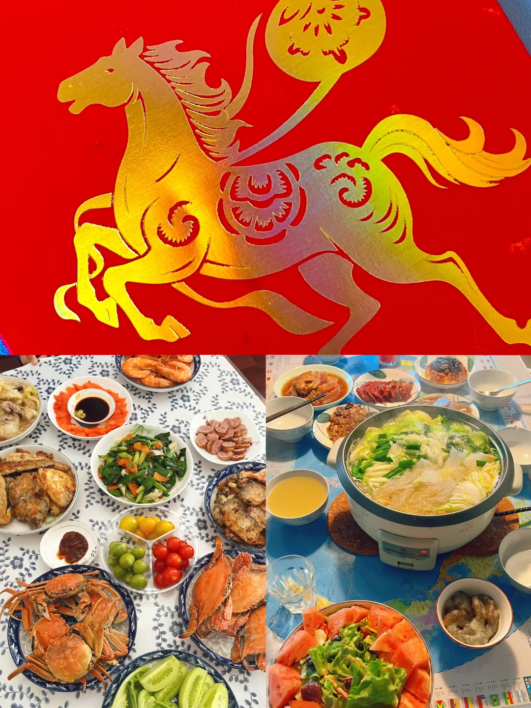 春节随想｜孩子渐渐长大，我们慢慢变老🧧