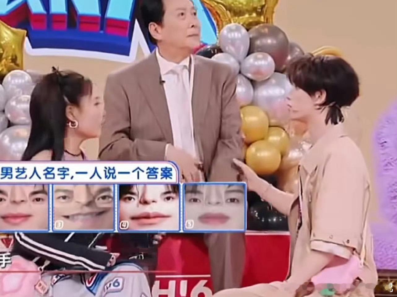 一听到四个字就想到易烊千玺你好星期六 听到“实力唱将”四个字，脑海里瞬间浮现易烊