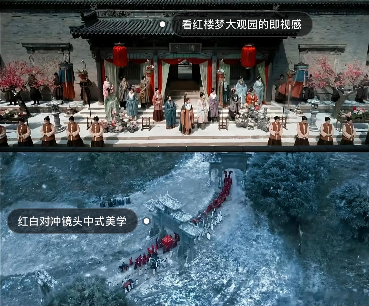 花开锦绣自来水变自来火了 不靠流量噱头加持，凭借剧本、镜头还有演员的共同努力收获