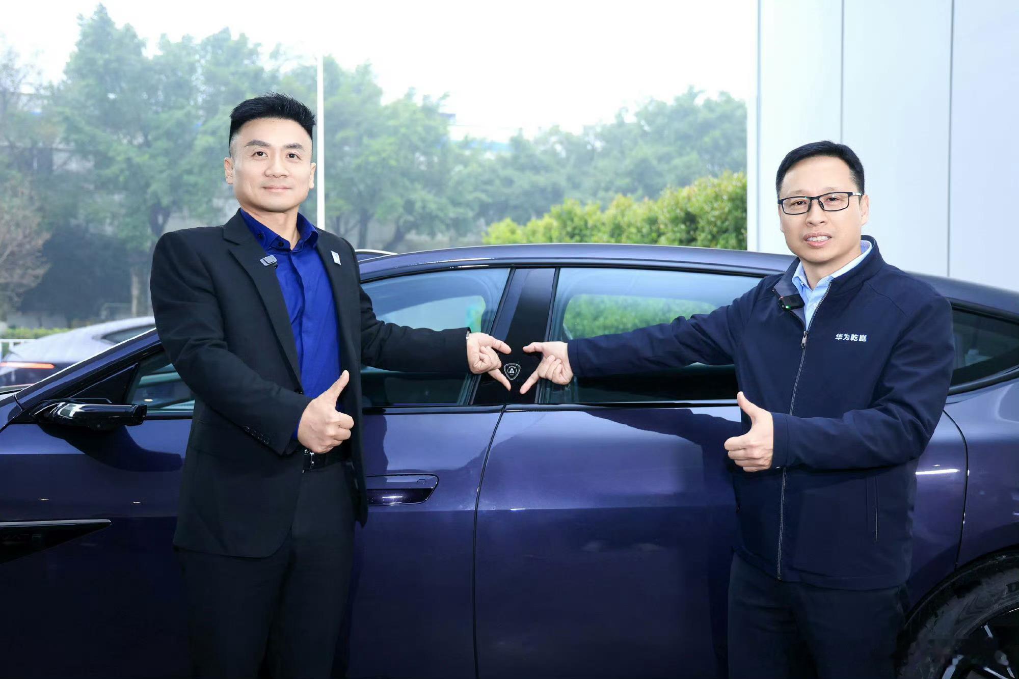 大v聊车我和汽车的日常华为乾崑大v聊车新款阿维塔12 华为靳总刚刚发布的消息已经