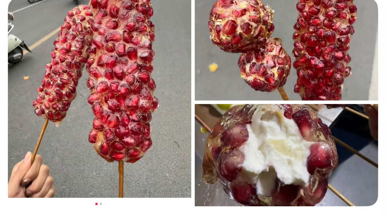 这个卖相可不太好，真是什么奇葩食物都有