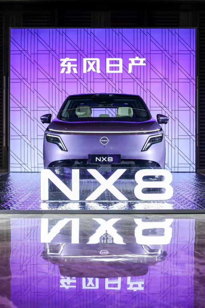 周末开东风日产NX8带家人去滨江轻露营，放松又惬意。易车实测数据靠谱，武汉到长沙