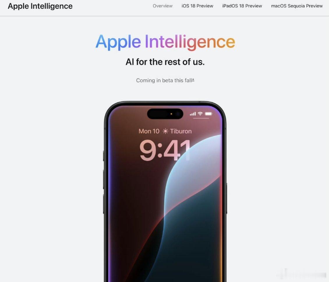#仅两款iPhone可使用苹果AI#苹果AI只有iPhone 15 Pro和iP