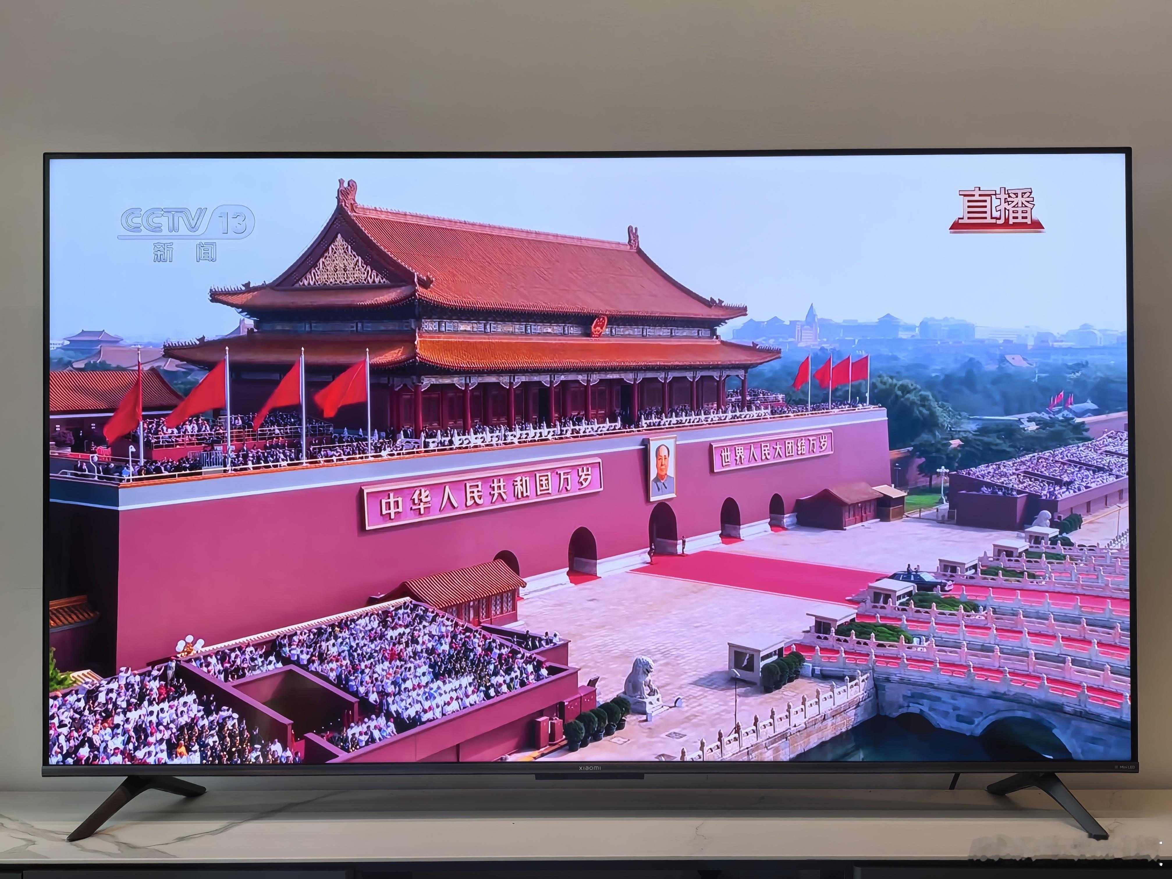 今天是胜利的日子阅兵直播看的真是热泪盈眶啊！😭 九三盛大阅兵不仅仅是纪念抗战胜