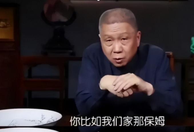 马未都曾经爆料：自己原本雇佣了一位保姆，刚开始的时候，她工作勤勤恳恳，干活十分麻