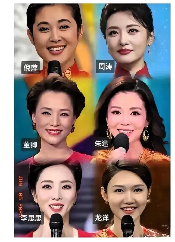 六位央视女主持人，只有龙洋在线了，她们满腹经纶，才华横溢。高颜值女主持人 你喜欢