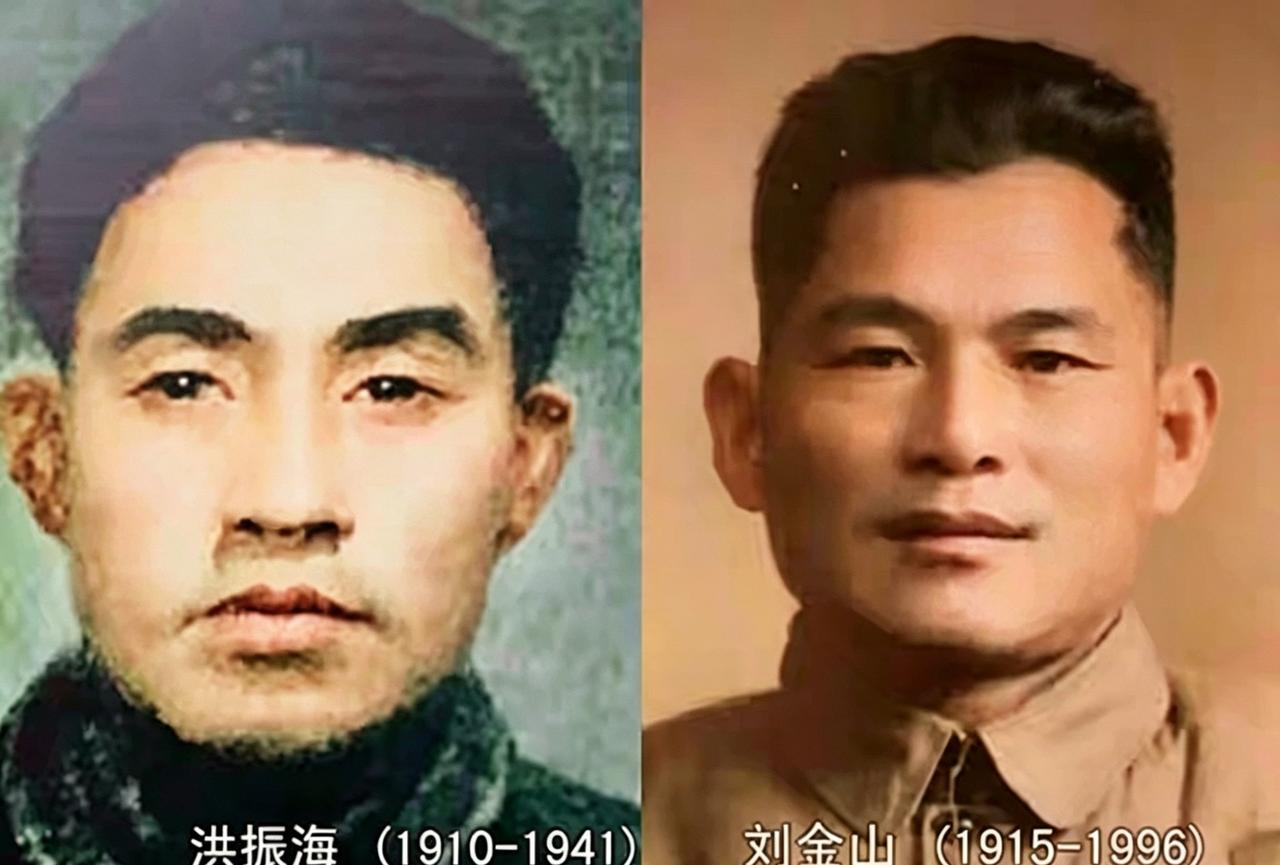 “铁道游击队”队长“刘洪”的原型，建国后被授予了什么军衔？