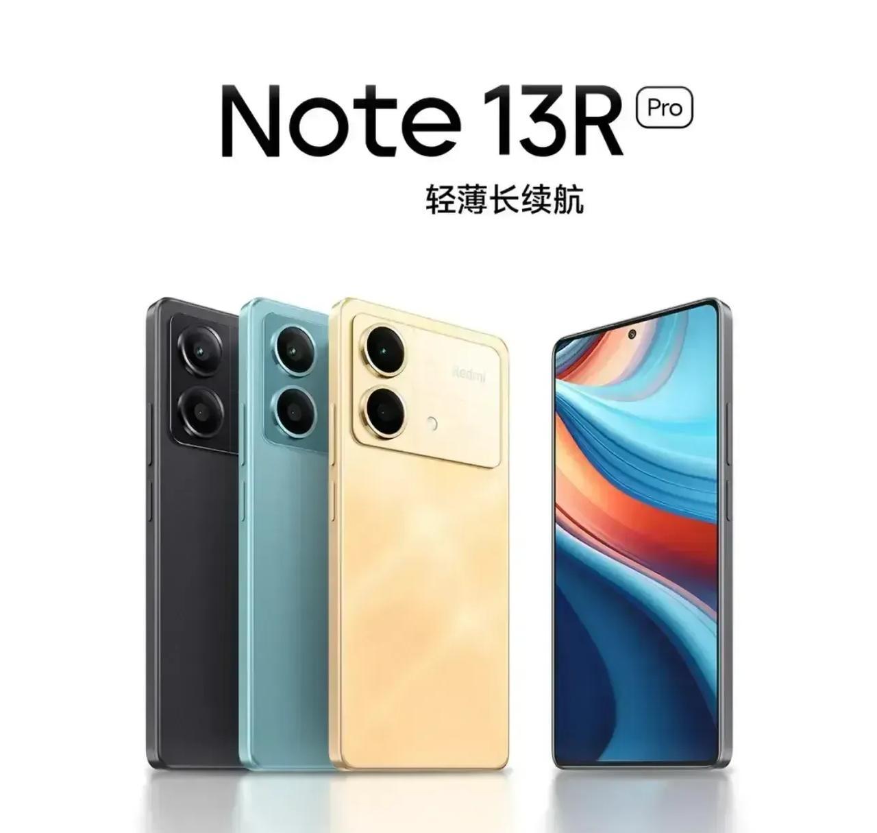 果然没让米粉失望，红米版的nova 11SE这不就来了吗？
Redmi Note