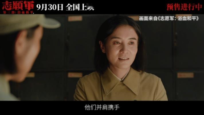 宋佳拍戏抽泣到说不出词林月明的故事好哭，宋佳哭到说不出词的真实感更戳心，直接把情