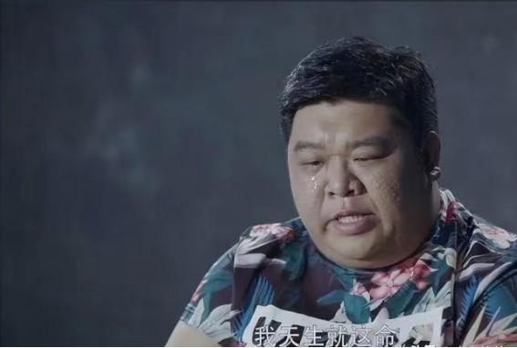 2011年，北京一小伙因拆迁暴富，暴富后的他，却立刻与结婚多年的妻子离婚，让其净