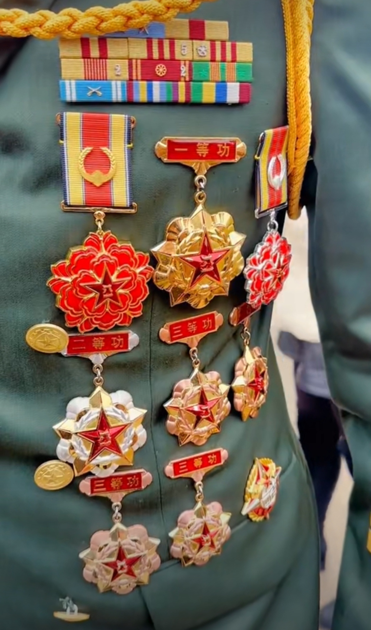 早安中国🇨🇳 