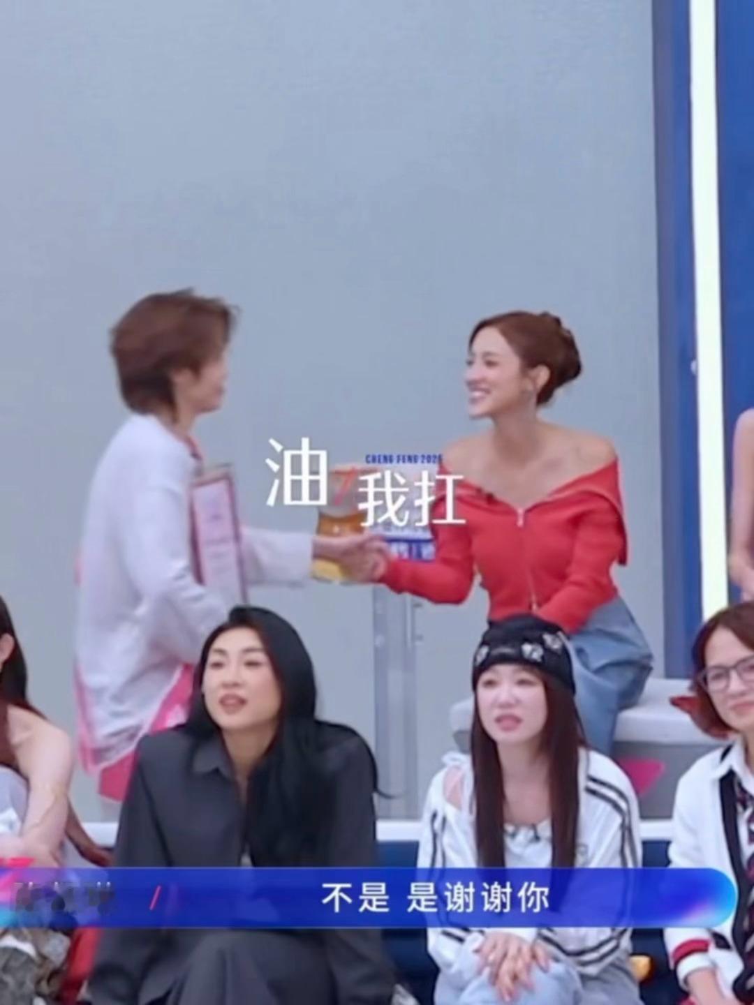 我的英语水平belike 濛主真的不是在演我嘛，陈凯琳可以来教我英语吗乘风202