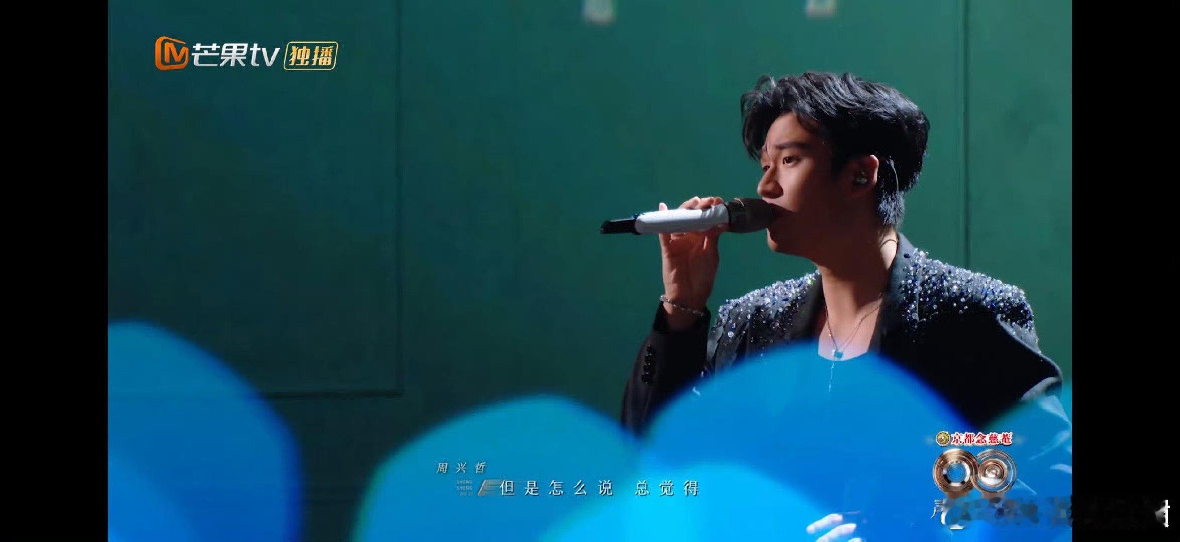 李佳薇周兴哲cos罗密欧与朱丽叶当华语乐坛的“神仙嗓音”遇上莎翁笔下的宿命绝恋！