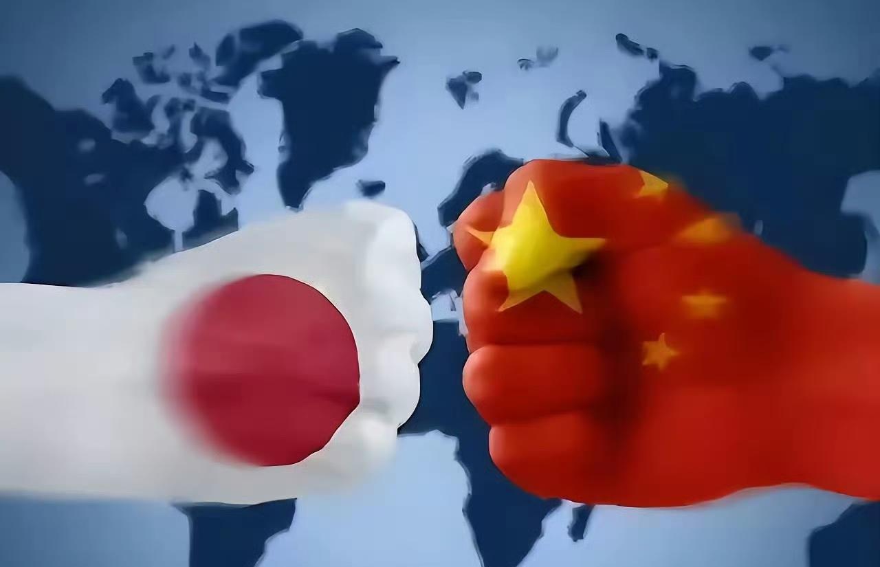 看来日本还是没被打疼，居然提出这样的要求？！
这两天刷到日本外务省的声明，真是气