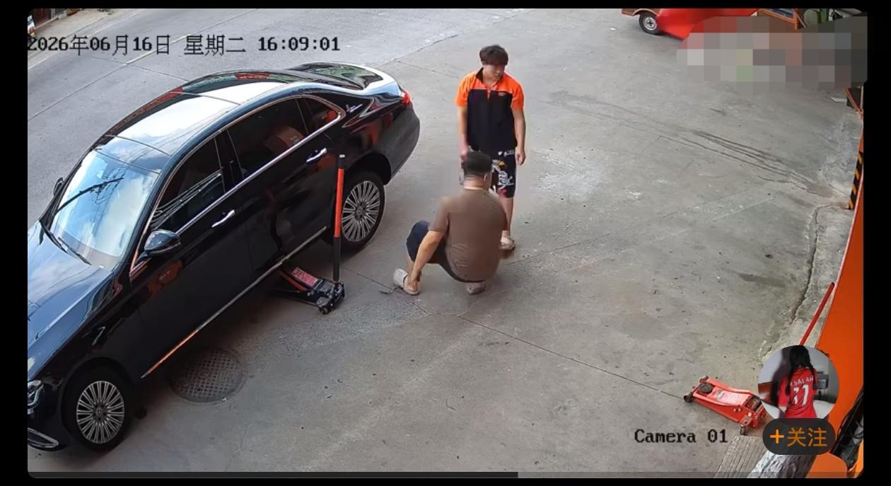这叫偷，不是捡。