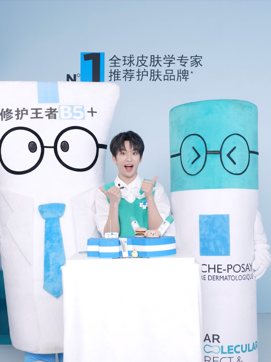 没赶上黄子弘凡来理肤泉🎵官方旗舰店直播的看这里！🙋♀️高清花絮全打包好了，直