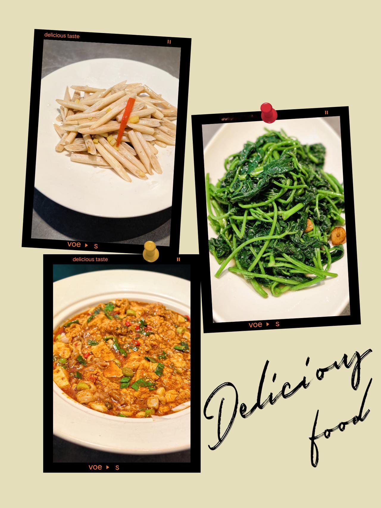 人生如美食,美食亦是生活的映像，酸甜苦辣，五味杂陈都需要自已去品味和尝试,而真正