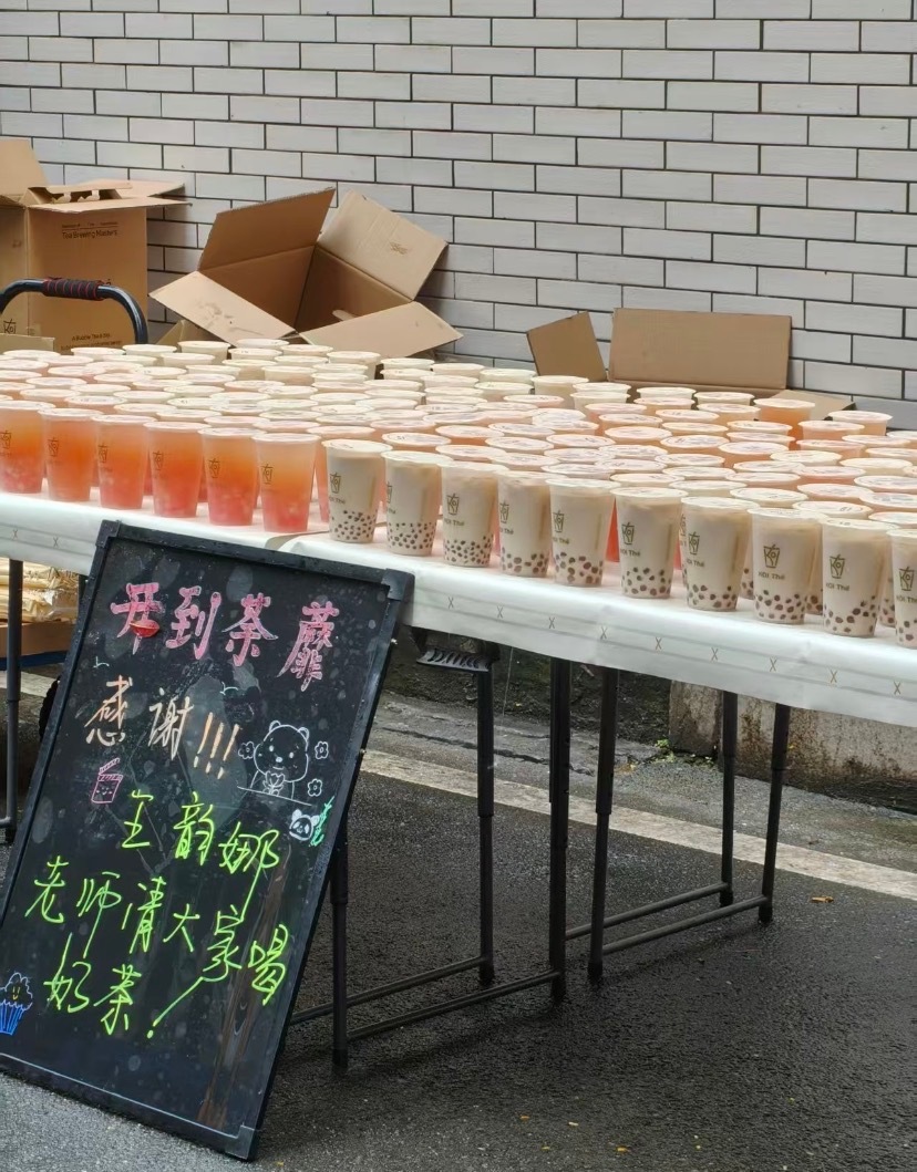 bmy请喝奶茶啦～ ​​​
