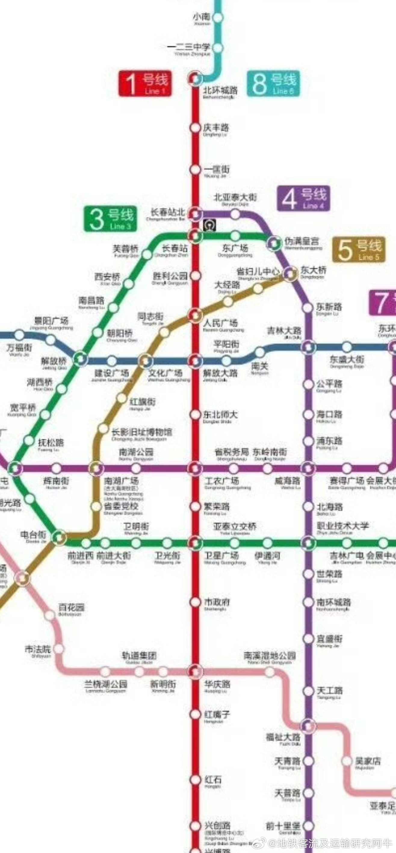 长春轨道交通 据说长春5号线长影旧址博物馆站已经开通了，但不知道为啥没有任何官宣