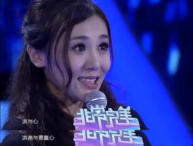 吴谨言新郎洪尧的前女友是曹赢心？
她把两人孩子的名字都想好了，叫“洪与心”？
别