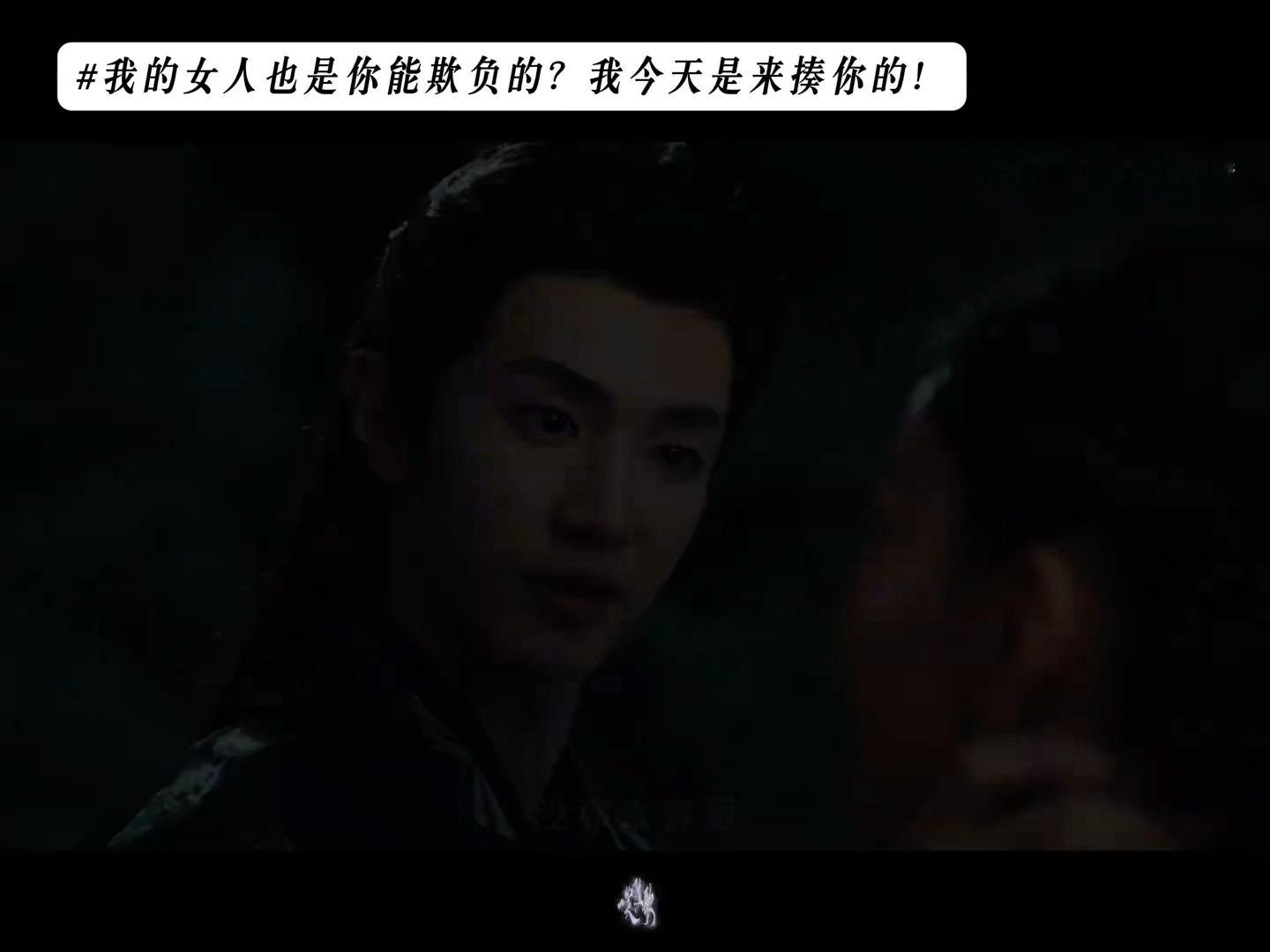 夙砂杀神🗡️-凤随歌 破碎版陈哲远凤随歌陈哲远内娱破碎男主赛道