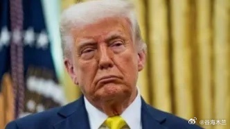 如果贸易战失败，美国会不会选择用武力摧毁中国？有专家认为，如果美国输了这场贸易战