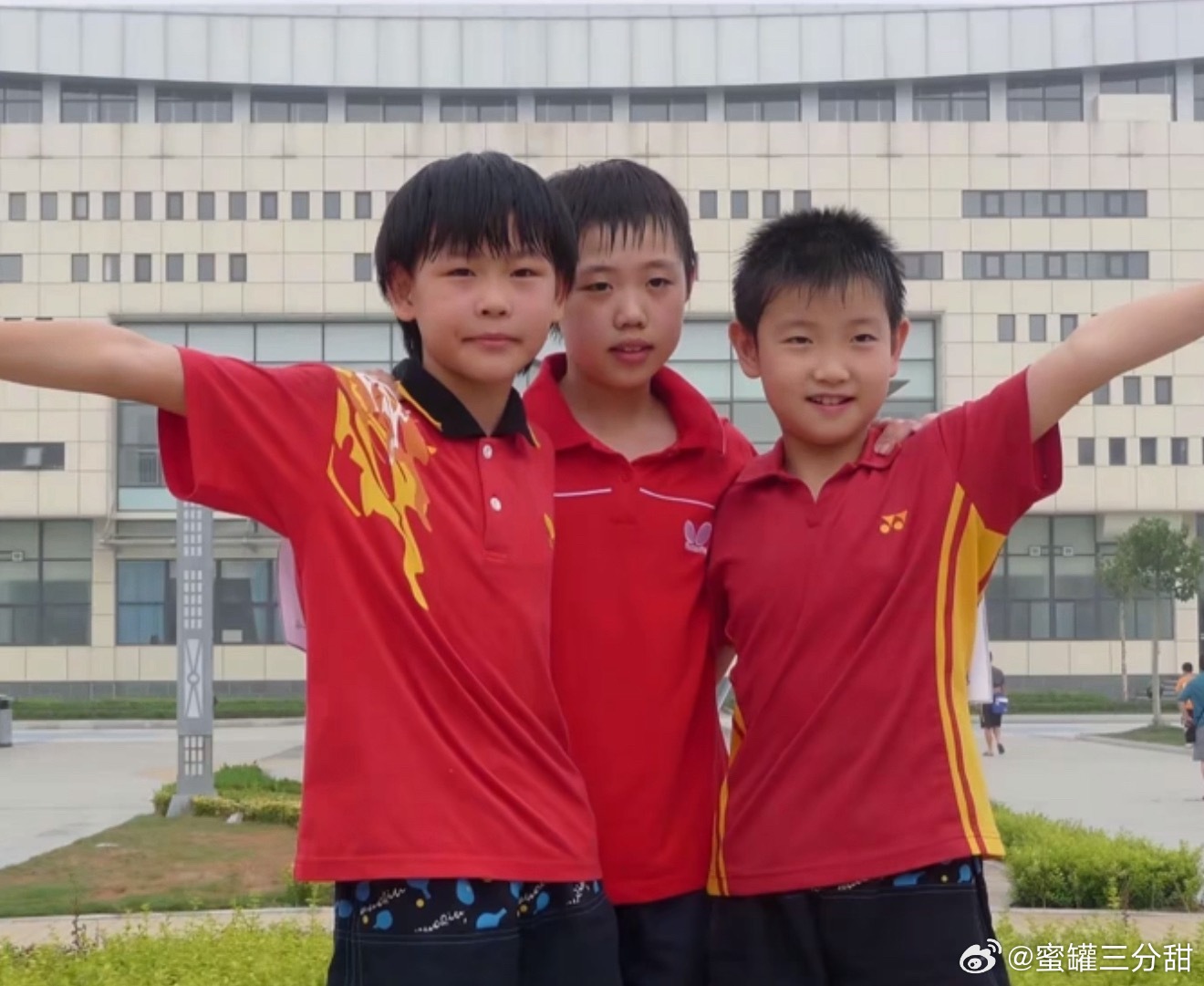 可爱