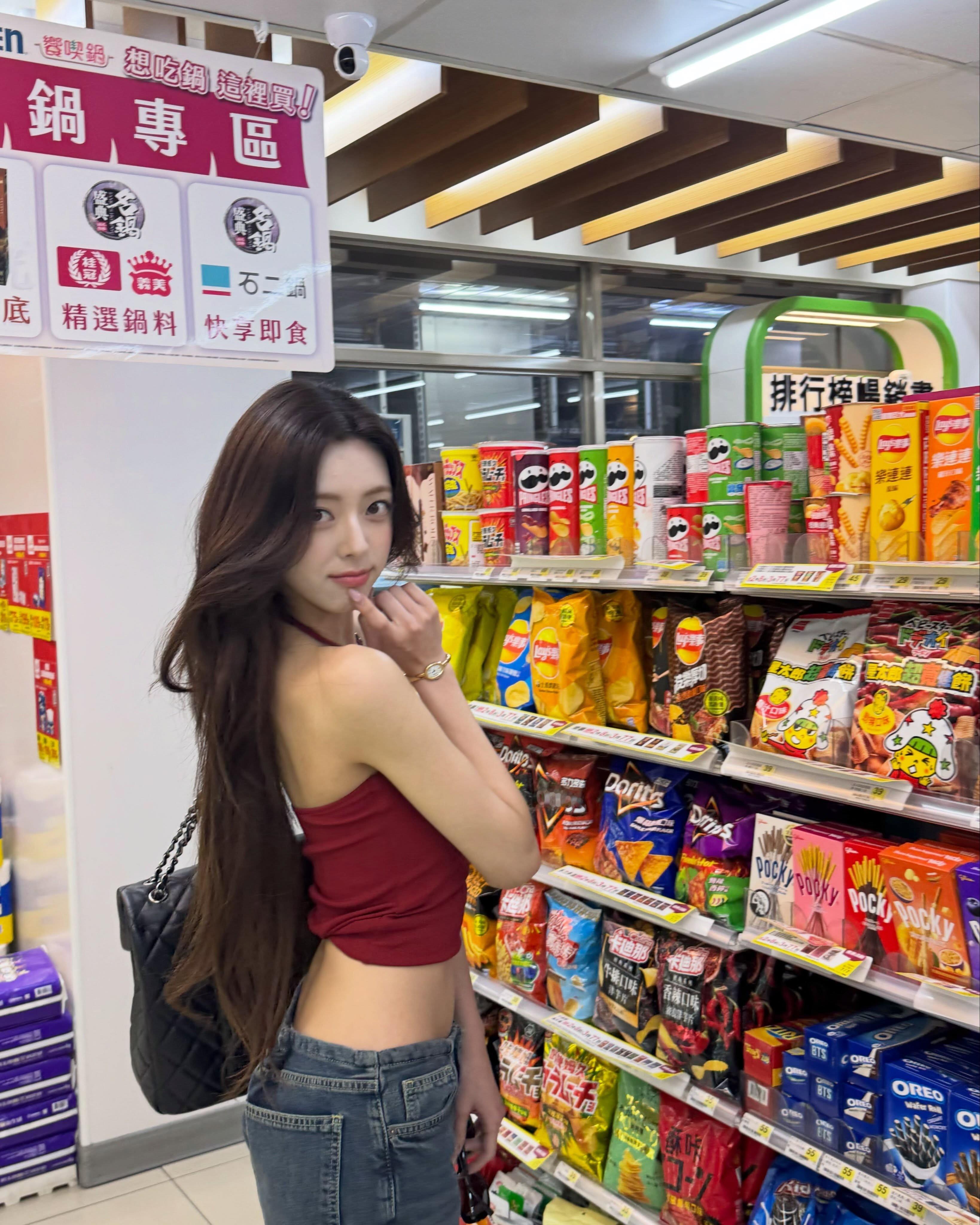YUNA 申有娜 🛍️ 