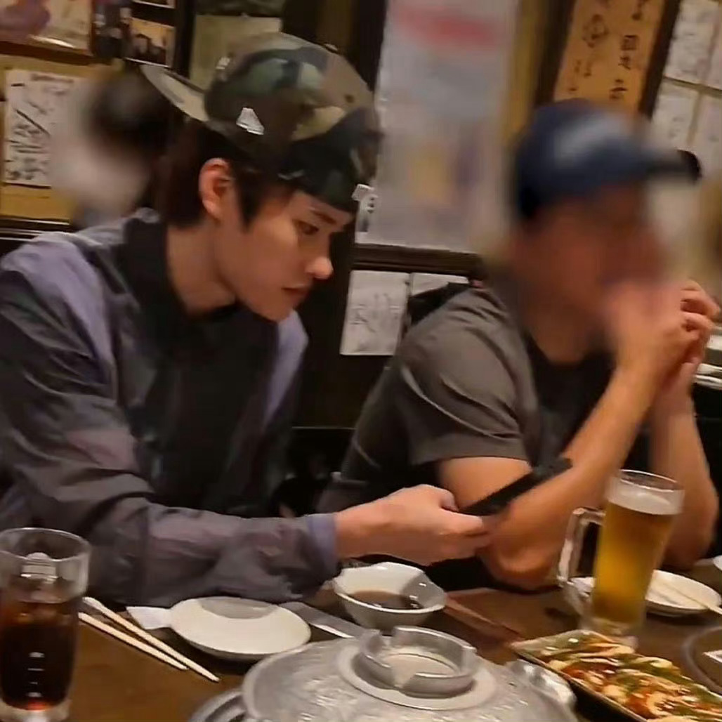 私底下的样子最好梦了