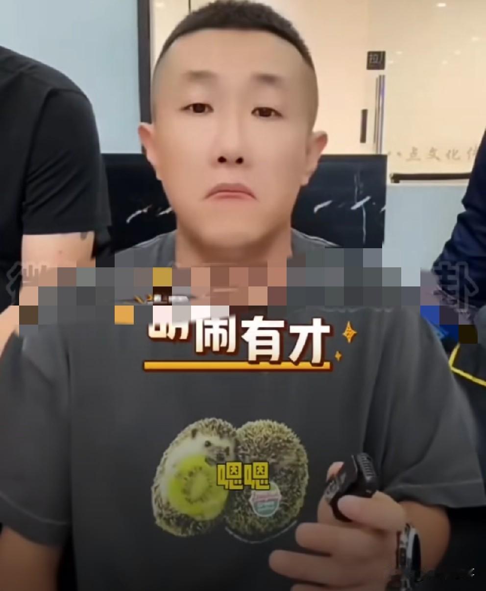 张二嫂坦言胡闹“单飞”初期，自己失去依靠没底气！

             张