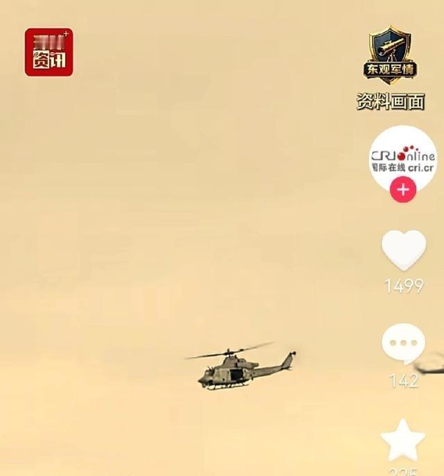 战火，又要烧到咱们的家门口了！这可不是散布谣言，耸人听闻。
美日启动铁拳26联合