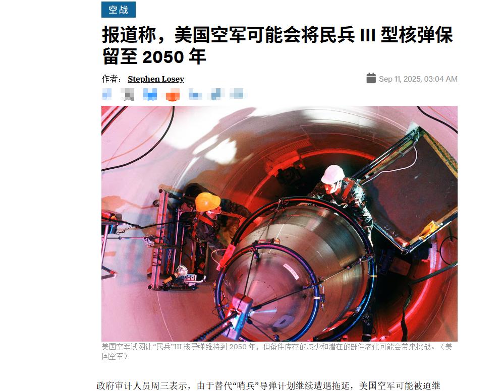 一边是中国在刚刚结束的9•3大阅兵上，一口气亮出了诸如“东风-5C”“东风-61
