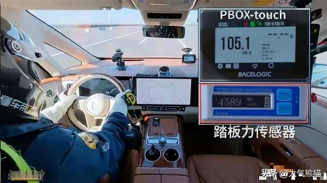懂车帝还是留了一手！
这次懂车帝先是拿三台车做极限刹车测试，结果三台踏板支架全都