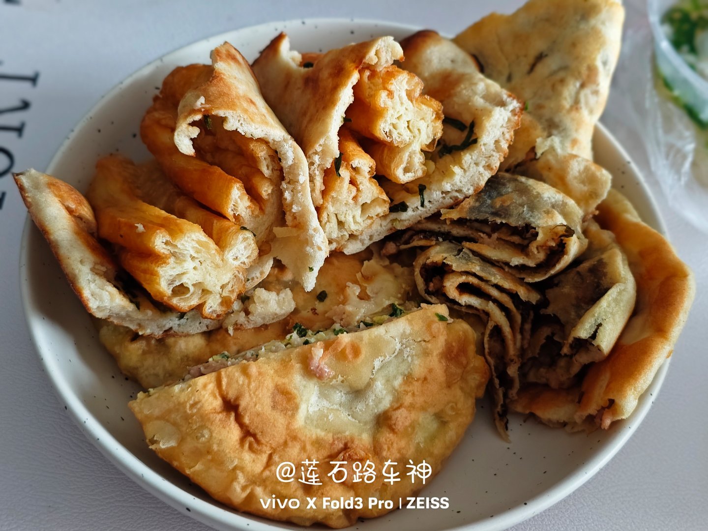 吃了么您那？[笑而不语][笑而不语][笑而不语][笑而不语]  ​​​