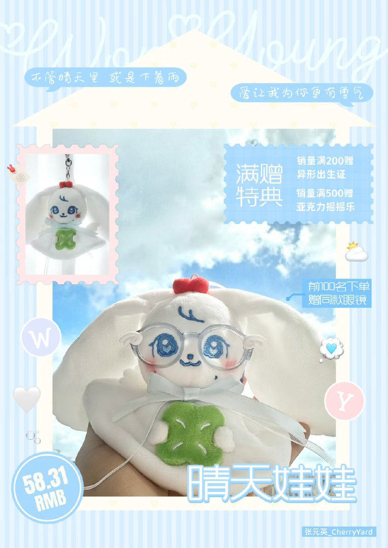 找不到不买的理由啊！指路​​​