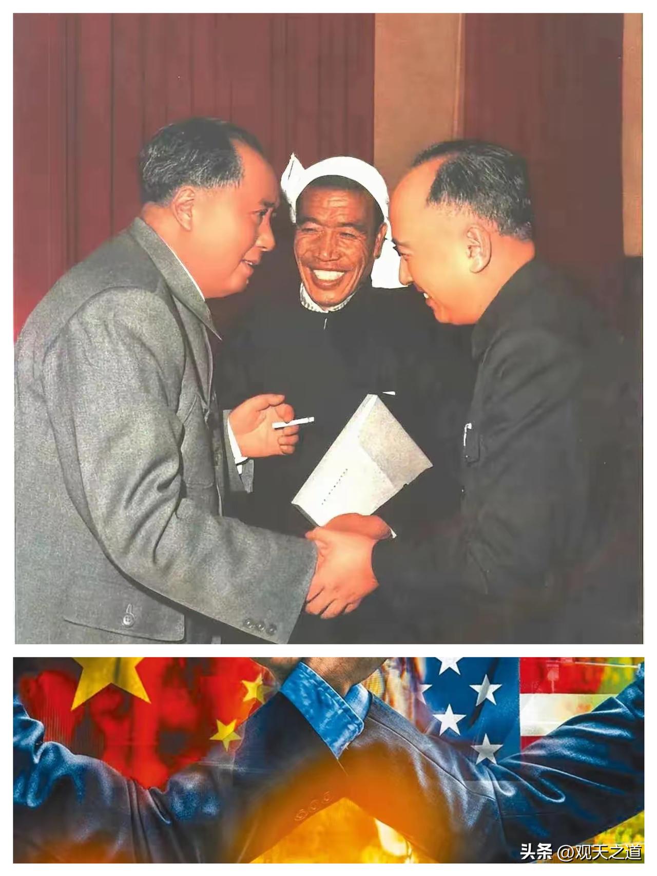 三个身份天差地别的人凑一块，还能聊得开怀？伟人定方向，科学家破难题，农民干实事，