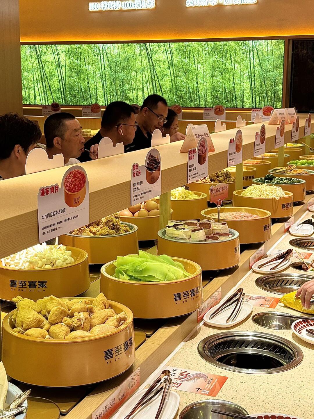 青岛万科未来城藏不住啦！！这波快乐必须冲～