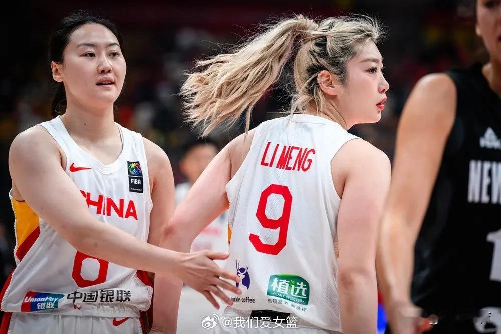 绝对实力！中国女篮47分大胜新西兰！

在刚刚结束的2024巴黎奥运会女篮资格赛