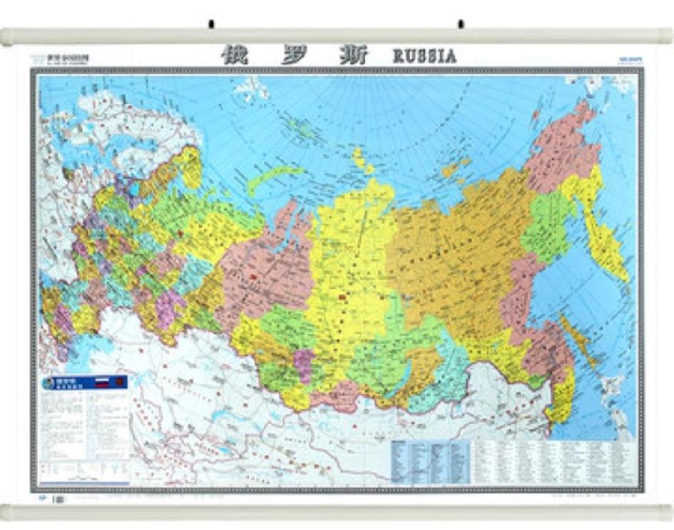 1700多万平方公里，1·4亿人口，
这么点人口占这么多土地享用这么多资源，是不