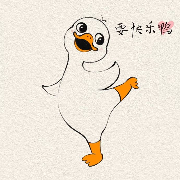 🌤️ 𝕪𝕖𝕖𝕖 🌿  ོ💭𓂂𓈒𓏸“真诚不会被爱，但把自己打扮