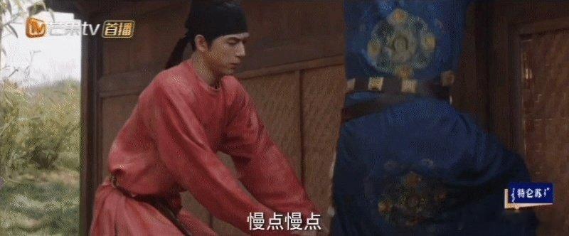 蒋长扬干了坏事我就跑 三十六计走为上计[doge] 
